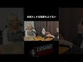 【暴露】正直Fラは気持ちよくないです。