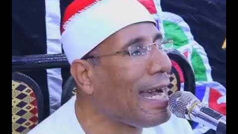 الطاروطى من سورة الفرقان