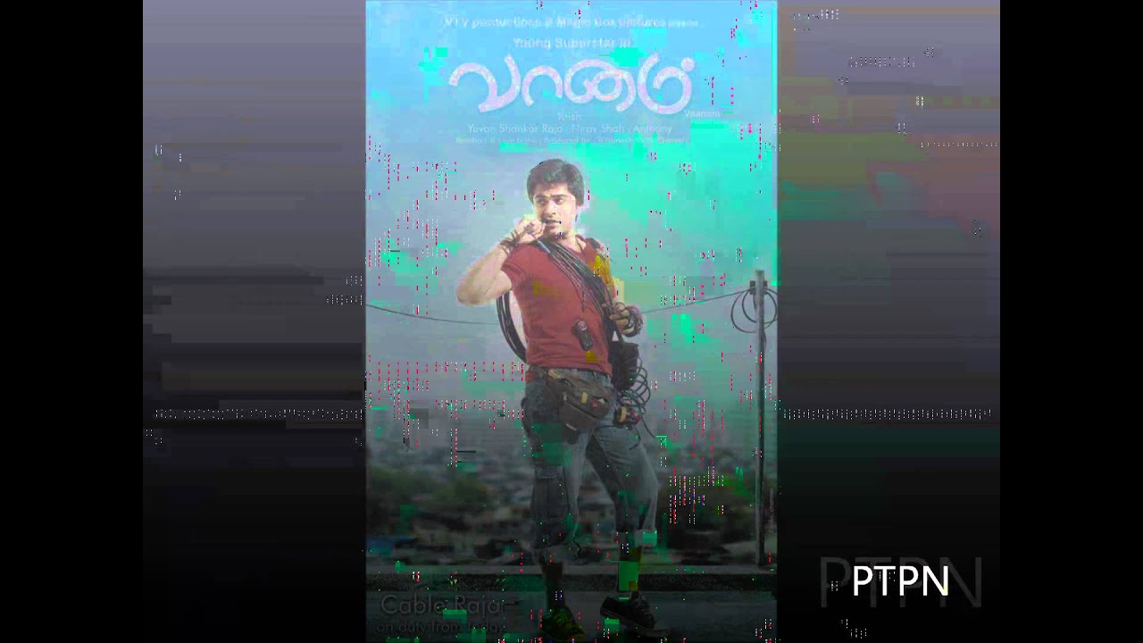 New Song "Cable Raja Songs" from "Vanaam" (HD) Dollby YouTube