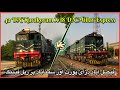 Trains spotting at Faisalabad Dry port & Samanabad Railway station || 42 DN in action❗️