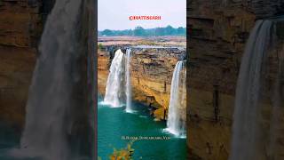 Chhattisgarh - Ghana jungle me chhipe baster ka Khajana chitrakut waterfall#shorts #ytshorts