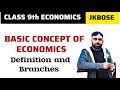 Class 9th Economics jkbose| Meaning, definition & Branches| #jkbose #economics #trending #share