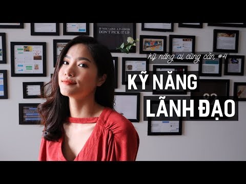 Video: Bản Ghi Nhớ. Làm Thế Nào để Trở Thành Một Nhà Lãnh đạo