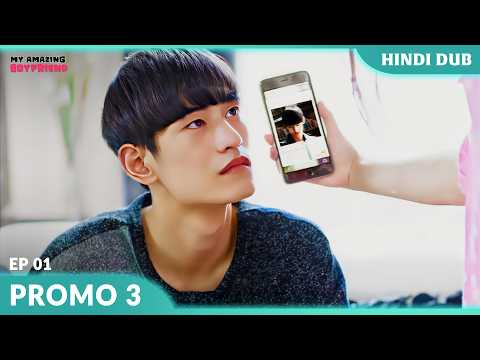 My Amazing Boyfriend | Itna handsome monster? ❤️ Ep 01 【PROMO 3】Chinese Drama In Hindi Dub #EP01