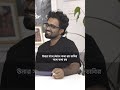 Why artist Shahabuddin never went to USA | #DOAPshorts