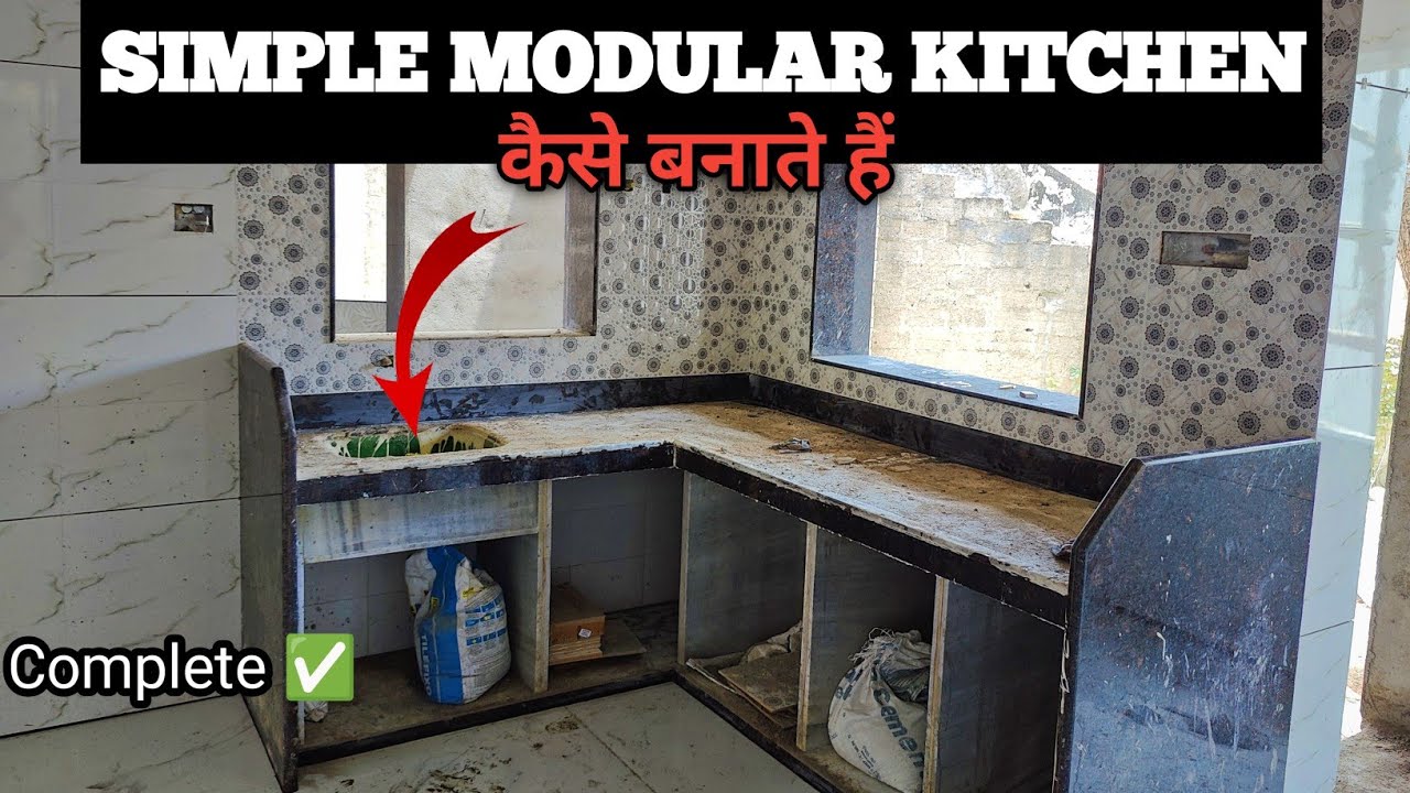 How To Install Granite Kitchen Table Simple Kitchen Design Ideas 2023