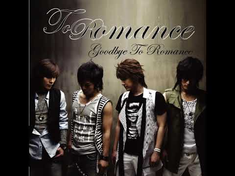 투 로맨스(To Romance) 1집 [Goodbye to Romance] - 8 - 눈사람