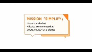 Simplify your sourcing experience with Alibaba.com #cocreate2024