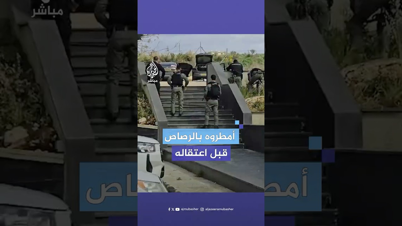 الشرطة الإسرائيلية تطلق النار على شخص اشتبهت في حمله جسما مشبوها بمدينة طمرة داخل الخط الأخضر