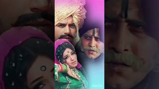 Hai Sharmaun  Apni Prem Kahaniyan Mera Gaon Mera Desh  latamangeshkar oldisgold