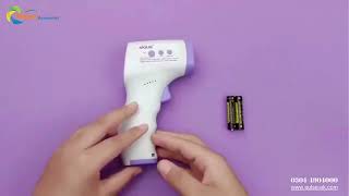 AiQUE Infrared Thermometer (Non Contact) by Pulse