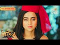 Naagin S6 | नागिन S6 | Mahek is Shocked to See Pratha Back | Full Ep - 40 | Colors Rishtey