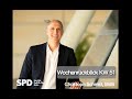 Wochenrückblick Deutscher Bundestag KW 51/2024