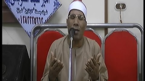 الطاروطى / تلاوة صاروخية من سورة البروج والطارق والقصار ختام شوبك بسطة - الزقازيق 25-8-2015