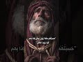ح س ب ت ه م ع ق د ا ي ز ي ن ع ن ق ي ف إ ذ ا ب ه م ق ي د ي ر ي د خ ن اق ي