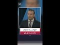 وزير الحرب الأميركي بيت هيغسيث نجتاح الأجواء الإيرانية بالكامل