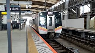 E129系 新潟駅発車