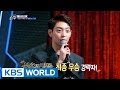 Singing Battle | 노래 싸움 승부 - Ep.26 [ENG/2017.05.03]