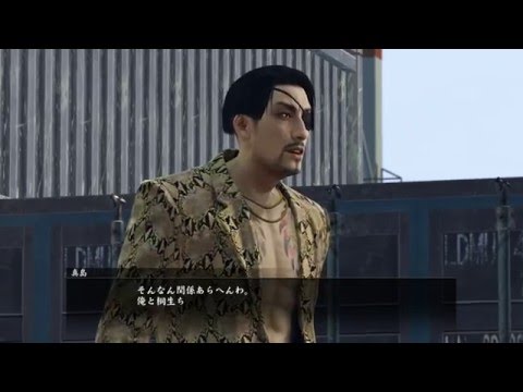 【龍が如く 極 KIWAMI】どこでも真島 共闘