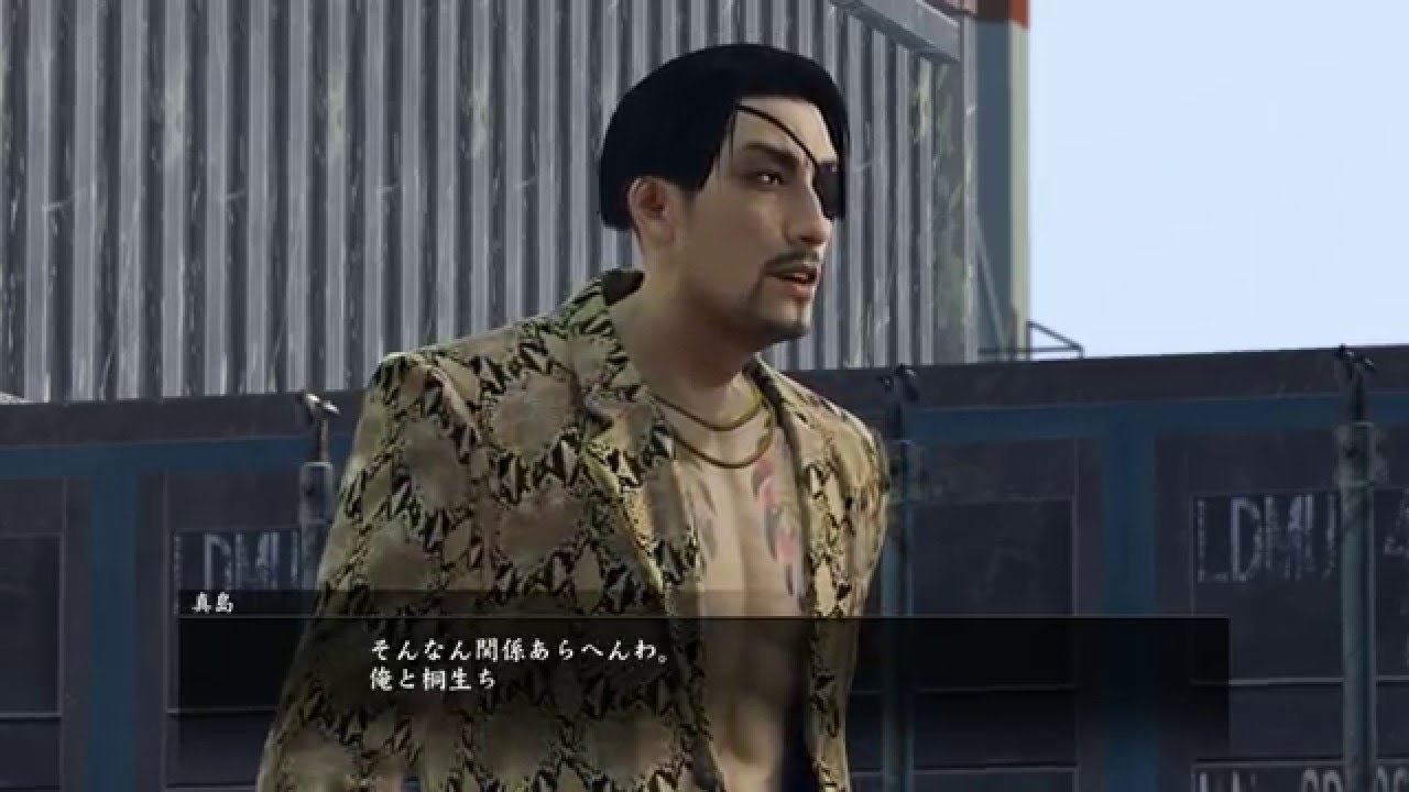 龍が如く 極 Kiwami どこでも真島 共闘 Youtube