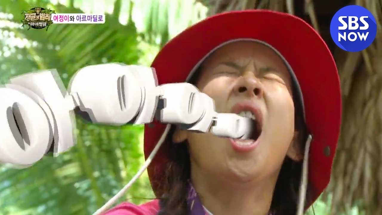 [Закон джунглей] - Надеюсь, ты сблизишься с Ёджон как с броненосцем.