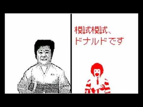 【うごメモ】北朝鮮のアナウンサーVSカオス組【カオスバトル】