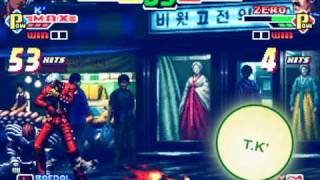 KOF 2000 SEED CMV