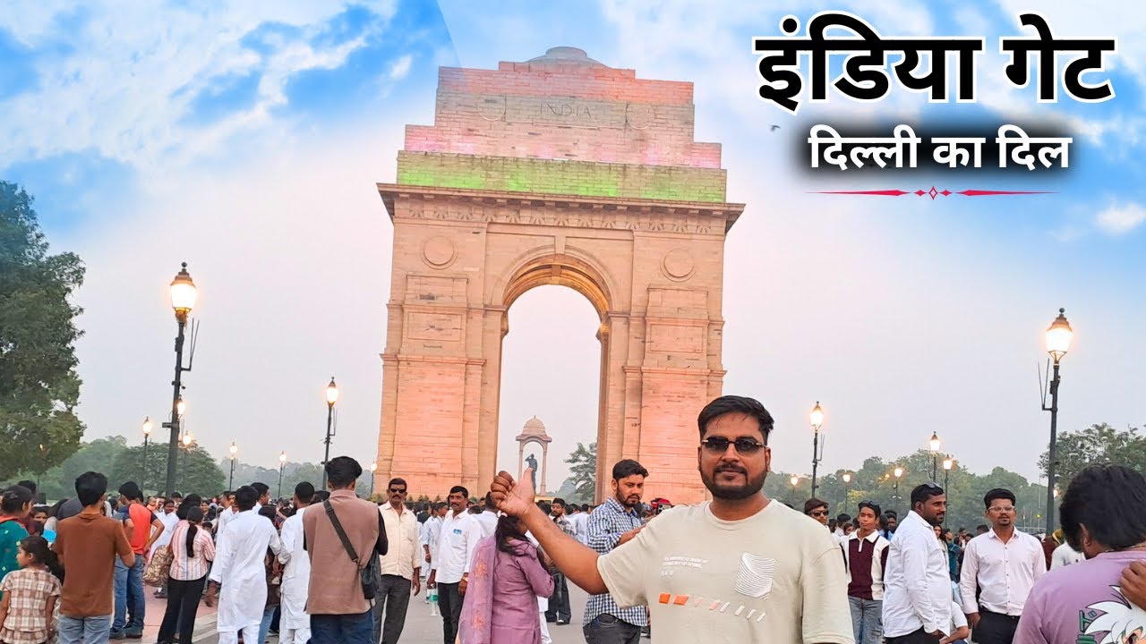 India Gate Delhi Full Tour | History, Best Time & Hidden Views | India Gate Delhi Evening Walk