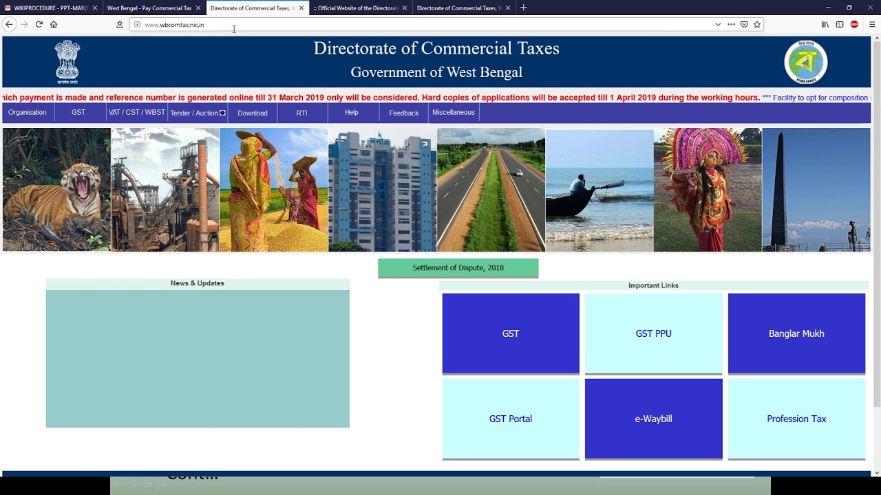 West Bengal - Pay Commercial Tax - YouTube