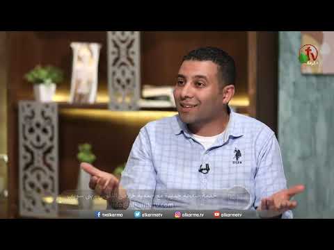 المعلم ابراهيم الجوهري 