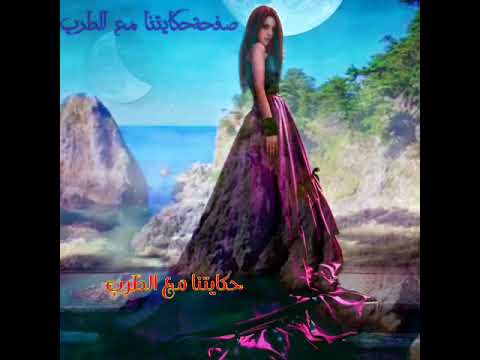 ام كلثوم نزار قباني