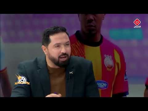 حمدي بن عمار الناس الكل تعرف الترجي كيفاش يهز في البطولة