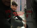 एक्टिवा 125 में टायर साइज कितने हैं