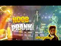 Noob prank in free fire       noob prank by girl gamer  rubypen gaming