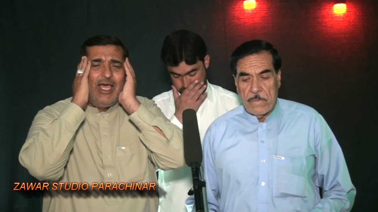 #Pastho_New_noha | Rubai | Zakir iftikhar & Zakir Tajdar & Zakir maisam