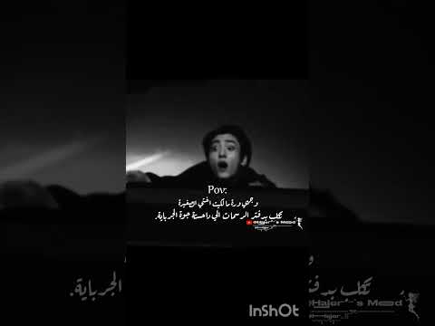 انفظحنة انفظحنة اكسبلور ستايلزي اشتراك بالقناة    وصلوني 1 لايك 