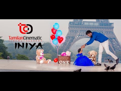 Kannaana Kanne | Viswasam BIRTHDAY HIGHLIGHTS INIYA 2018