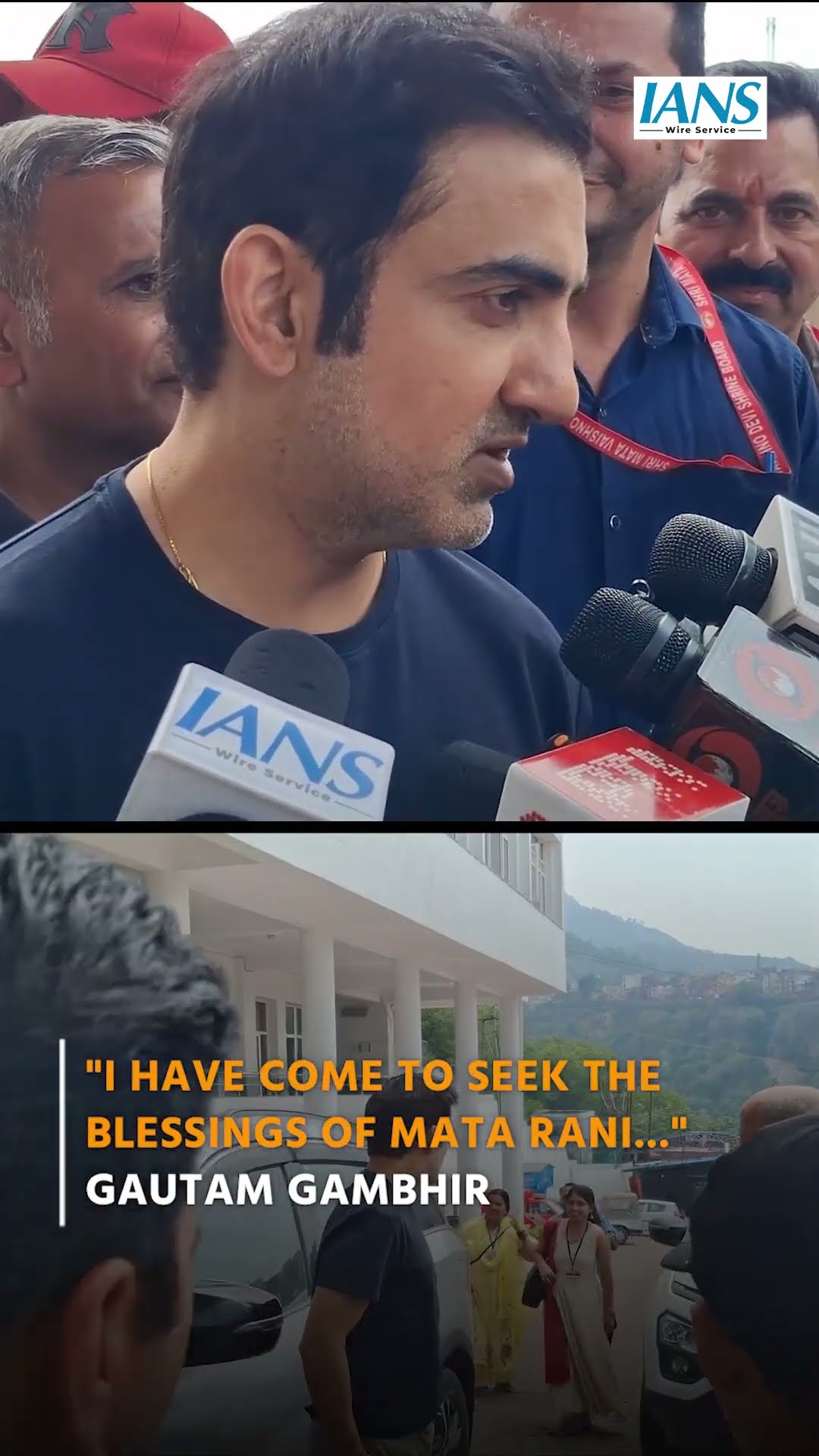 Gautam Gambhir Arrives At Vaishno Devi