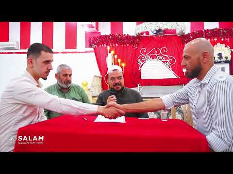 عقد قران العريس محمد احمد السيد علي افراح اهالي الدانا