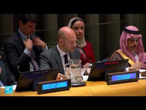 مؤتمر دولي حول القضية الفلسطينية برعاية فرنسا والسعودية