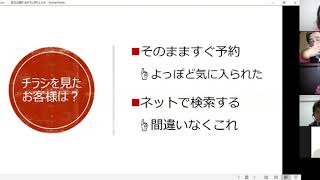 手に取ってもらえるか、即紙くずと化すか インパクトのあるチラシをワードで作ろう！