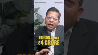 UP Dairy Policy: Milk Collection Technology Par ₹1 Crore Tak Interest Support! 🥛📲💰#shorts #ytshorts