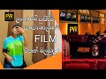 PVR CINEMAS SRI LANKA  Luxury Experience  One Galle FaceColombo  Rashmi Kavya Vlog 02