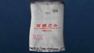 【実況】絶体絶命にも程がある都市 part24