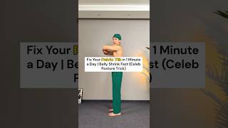 Fix Your Pelvic Tilt In 1 Minute A Day Belly Shrink Fast Celeb Posture Trick
