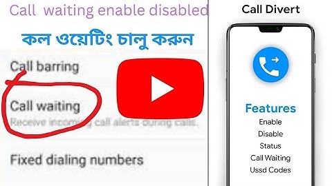 how to enable/activate call waiting service on android mobile full bangla tutorial.