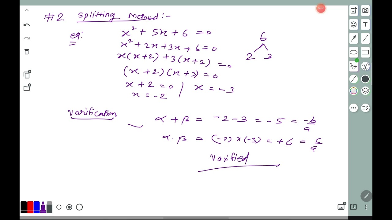 Factorisation of quadratic Equations l Revision l Banty Bansal Sir