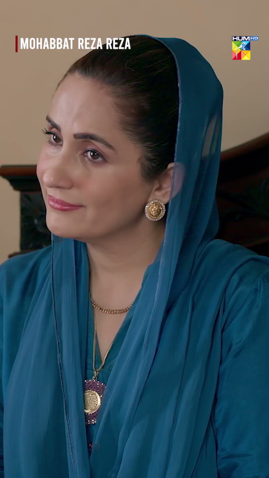 Eisa Ko Aur Badgumaan Kardein...! #shorts #viralvideo #mohabbatrezareza #humtv