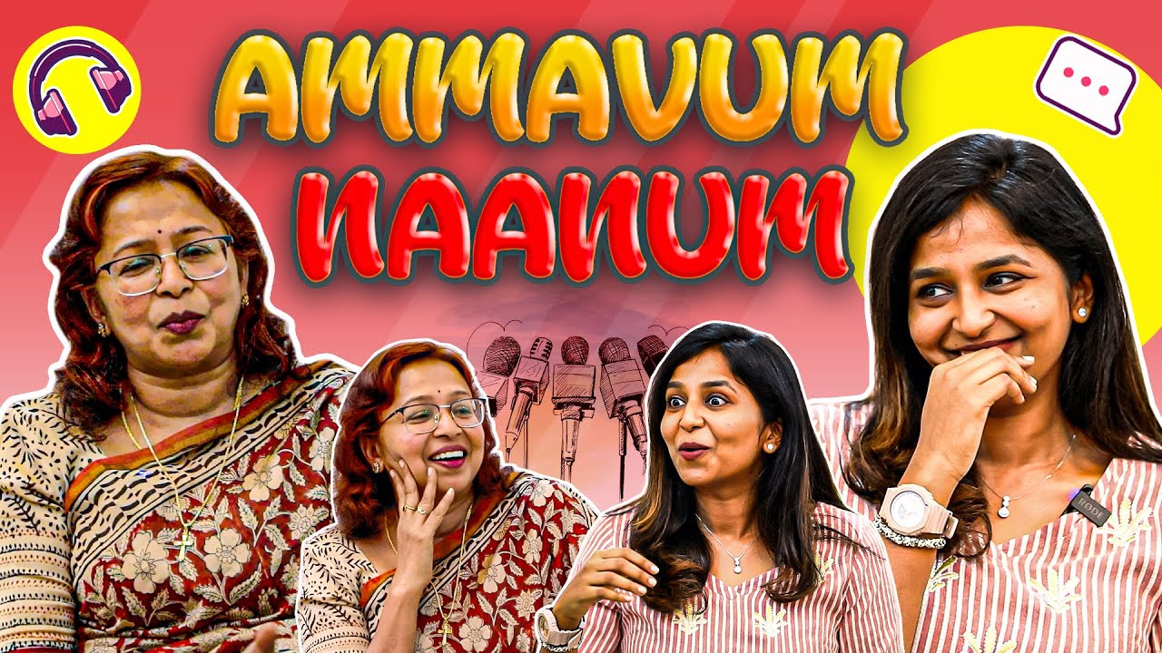 Saturday series with Dr.sharmika ! PODCAST with AMMA 😍 (PART - 1) #daisy #drsharmika #daisyhospital