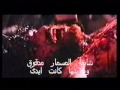 ترنيمة ولدي ولدي سمعها